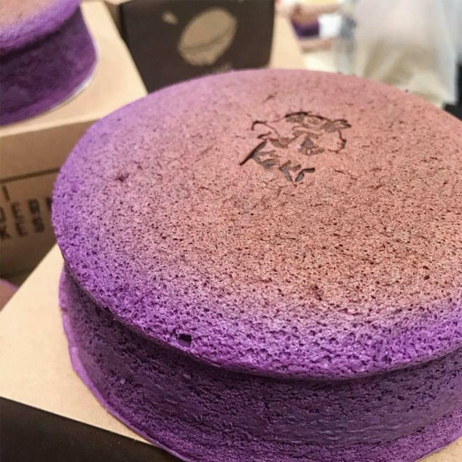 Foods Keki Modern Cakes Cheesecakes | Bouncy Ube Japanese Cheesecake